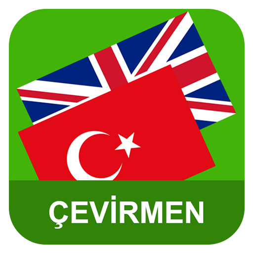 İşveren